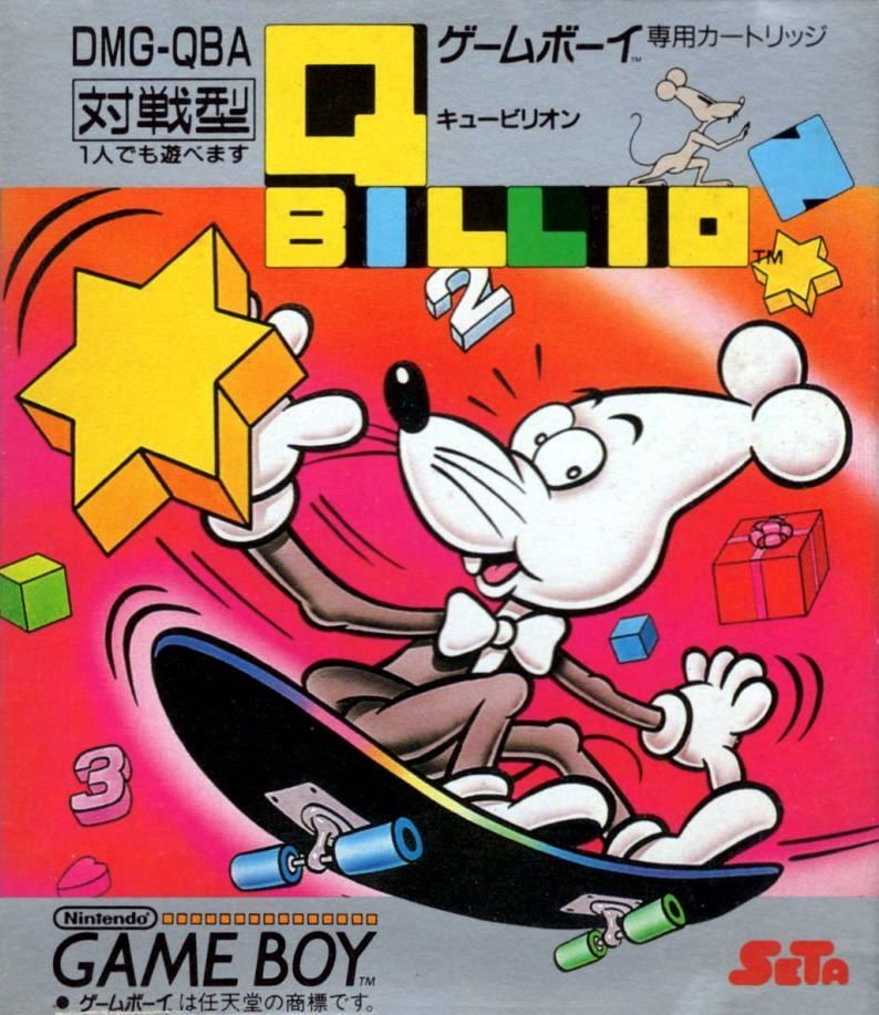 Q Billion Q Billion