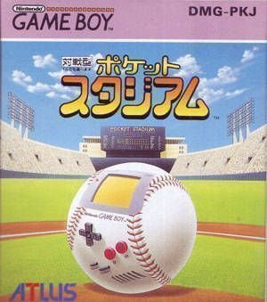 Pocket Stadium Pocket Stadium