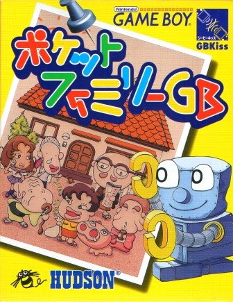 Pocket Family GB Pocket Family GB
