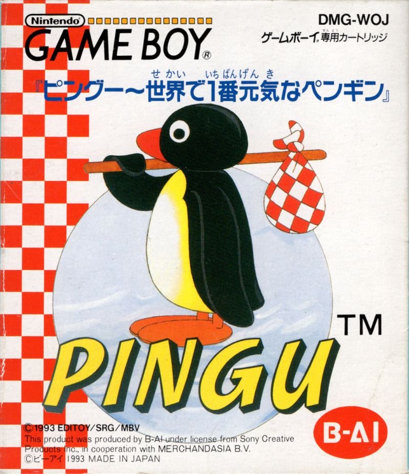 Pingu: Sekai de Ichiban Genki na Penguin Pingu: Sekai de Ichiban Genki na Penguin