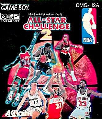 NBA All-Star Challenge 2