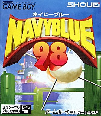 Navy Blue '98 Navy Blue '98