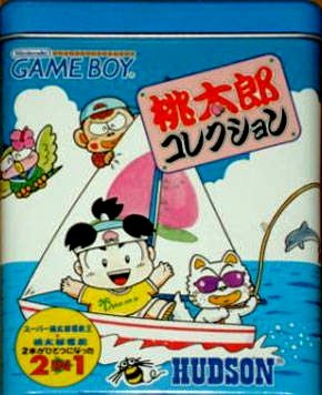 Momotarou Collection Momotarou Collection