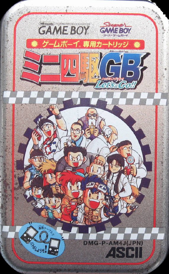 Mini-Yonku GB: Let's & Go!! Mini-Yonku GB: Let's & Go!!