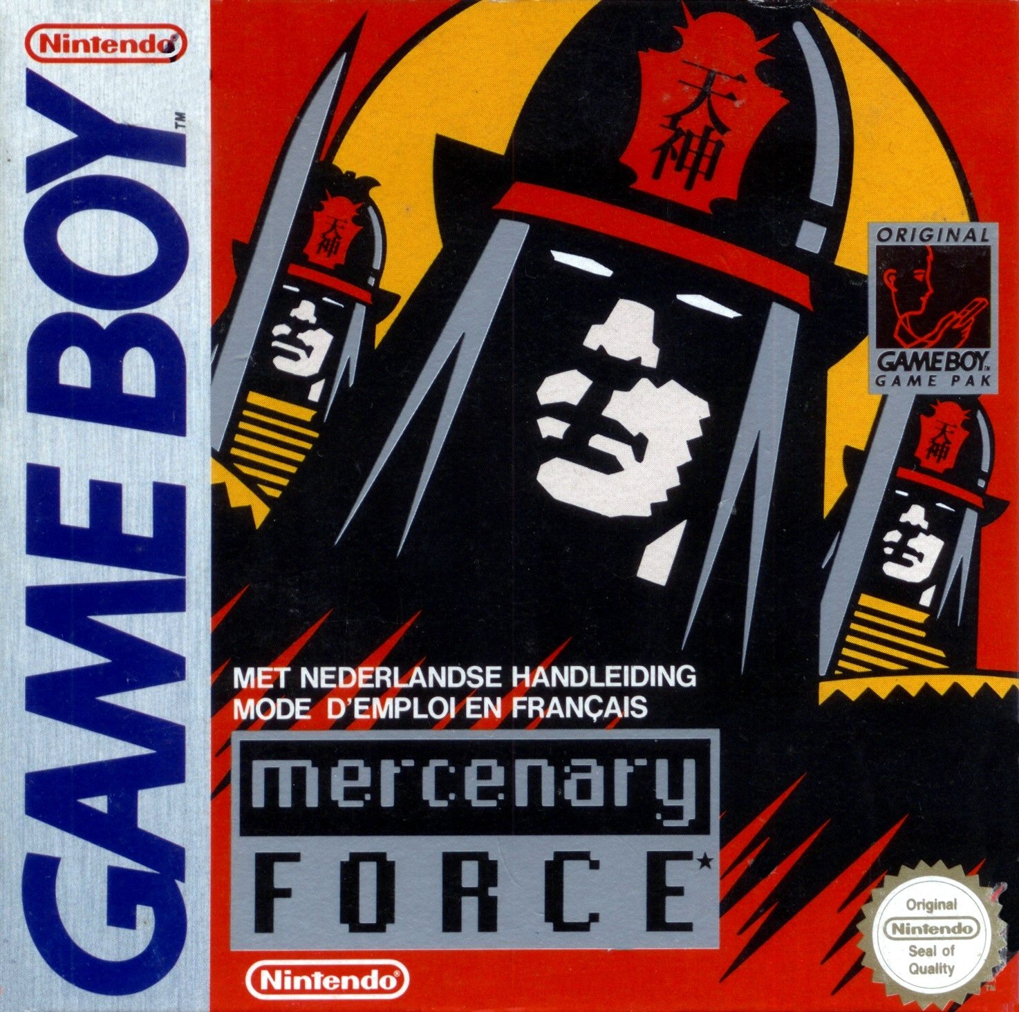 Mercenary Force Mercenary Force
