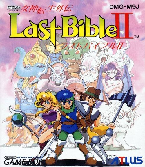 Megami Tensei Gaiden: Last Bible II Megami Tensei Gaiden: Last Bible II