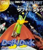 Looney Tunes Series: Daffy Duck Looney Tunes Series: Daffy Duck