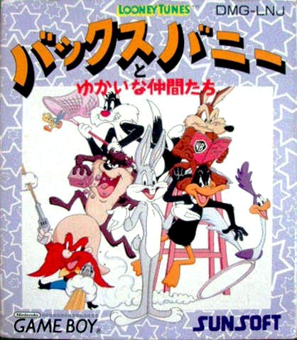 Looney Tunes: Bugs Bunny to Yukai na Nakama Tachi Looney Tunes: Bugs Bunny to Yukai na Nakama Tachi