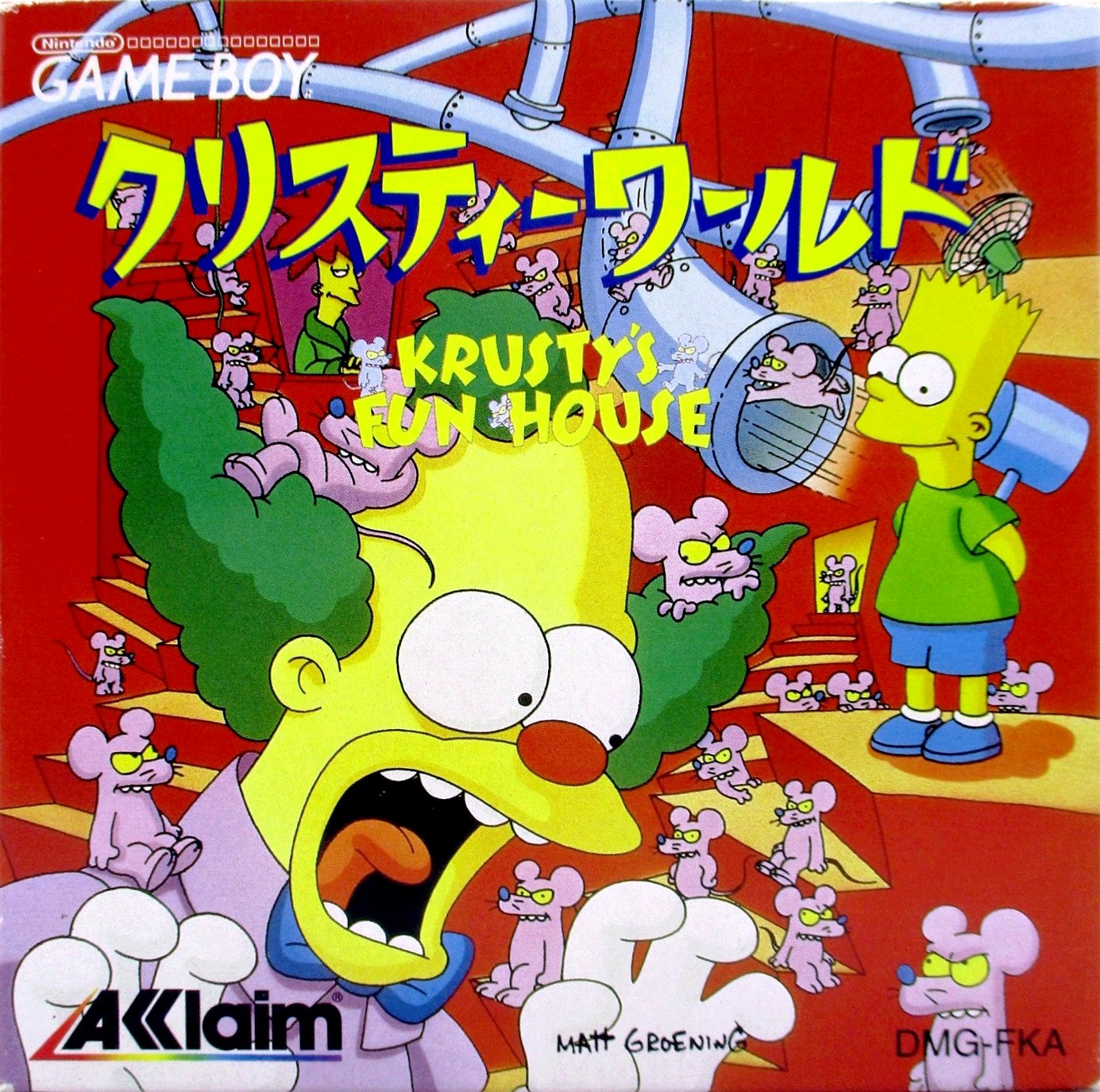 Krusty World