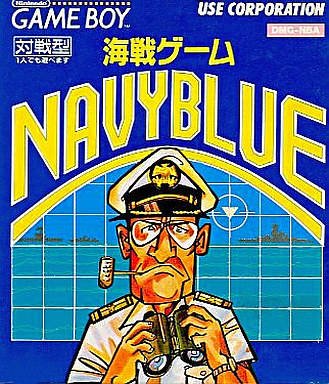 Kaisen Game: Navy Blue Kaisen Game: Navy Blue