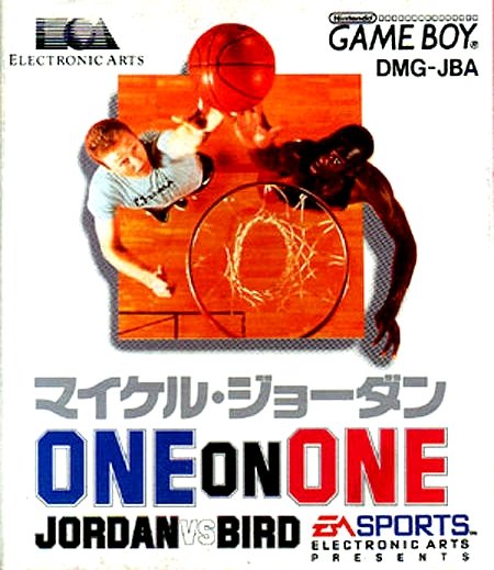 Jordan vs Bird: One on One Jordan vs Bird: One on One