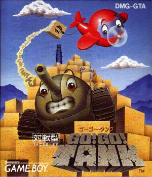 Go! Go! Tank Go! Go! Tank