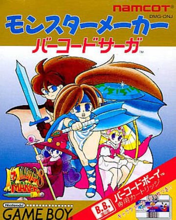 Monster Maker: Barcode Saga Monster Maker: Barcode Saga