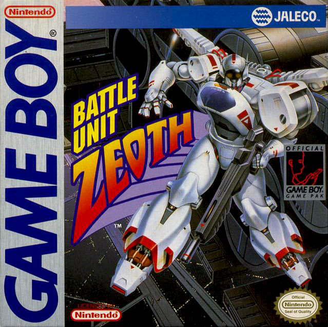 Battle Unit Zeoth Battle Unit Zeoth
