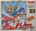 Magic Knight RayEarth 2nd. - The Missing Colors