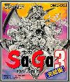 SaGa 3: Jikuu no Hasha