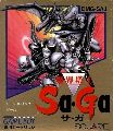 Makai Toushi SaGa