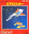 Aero Star