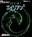 Alien 3