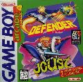 Arcade Classic No. 4: Defender & Joust