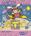 Astro Rabby