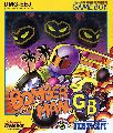 Bomber Man GB