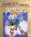 Burai Senshi Deluxe