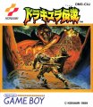 Dracula Densetsu