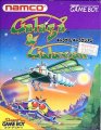 Galaga & Galaxian