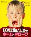 Home Alone