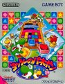 Yoshi no Panepon