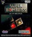 Super Bombliss