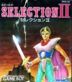 Selection II: Ankoku no Fuuin
