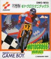 Motocross Maniacs