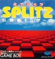 Splitz: Nigaoe 15 Game