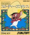 Soreyuke! Speedy Gonzales