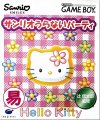 Sanrio Uranai Party