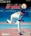 MVP Baseball