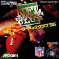 NFL Quarterback Club '95