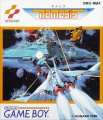 Nemesis