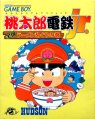 Momotarou Dentetsu Jr.: Zenkoku Ramen Meguri no Maki