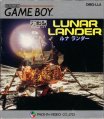 Lunar Lander