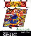 Hua Tuo