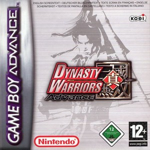 Dynasty Warriors Advance Dynasty Warriors Advance