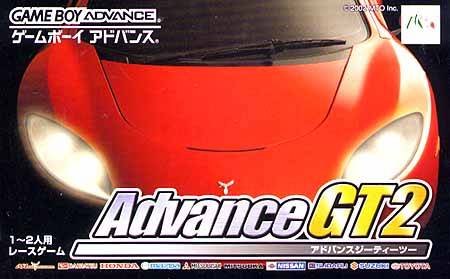 Advance GT 2