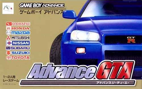 Advance GTA Advance GTA