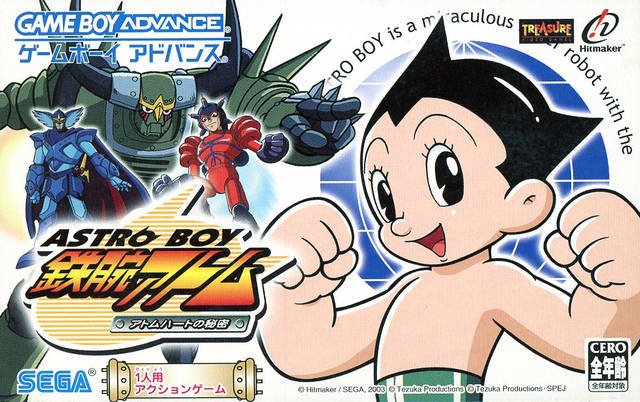 Astro Boy: Tetsuwan Atom - Atom Heart no Himitsu Astro Boy: Tetsuwan Atom - Atom Heart no Himitsu