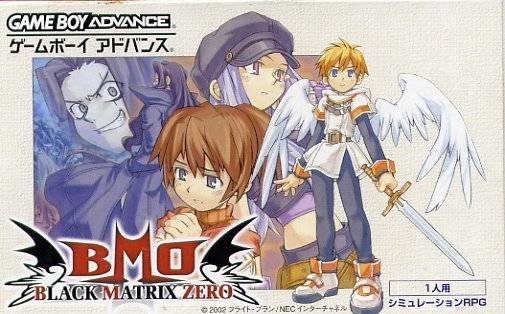 Black Matrix Zero Black Matrix Zero