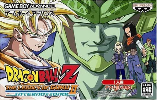 Dragon Ball Z: The Legacy of Goku II (International) Dragon Ball Z: The Legacy of Goku II (International)