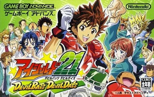 Eyeshield 21: Devilbats Devildays Eyeshield 21: Devilbats Devildays